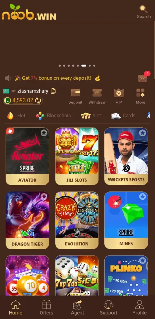 Noobwin
