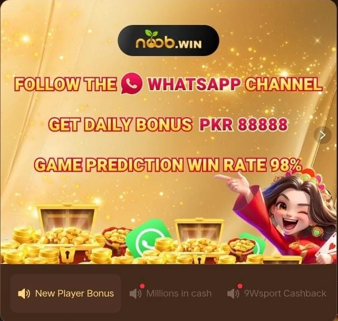 Players trust Noob Win